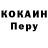ТГК концентрат Kristi _she