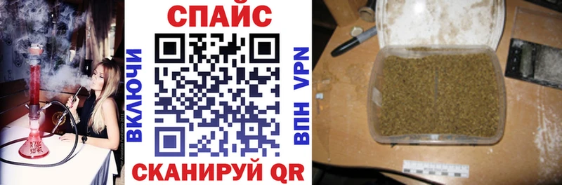 БУТИРАТ оксибутират  сколько стоит  Красноуфимск 