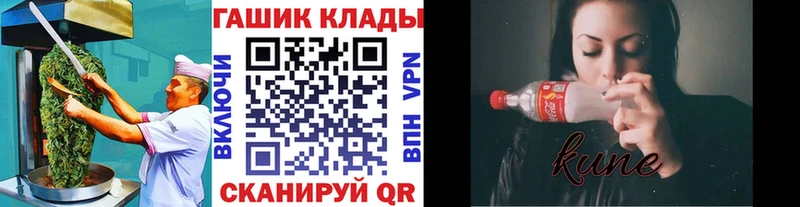 Canna-Cookies марихуана  мориарти Telegram  Красноуфимск  mega вход 