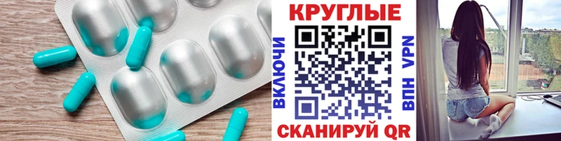 Экстази DUBAI  магазин    Красноуфимск 