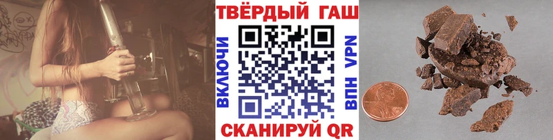 ГАШ Cannabis Красноуфимск