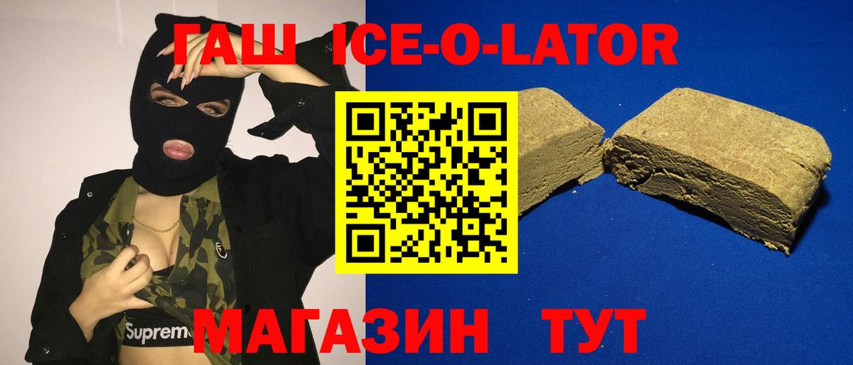 Экстази Красноуфимск