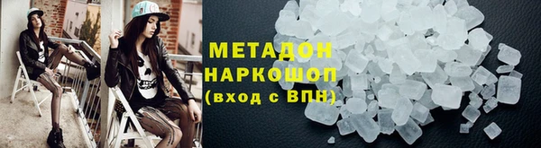 хмурый Новодвинск