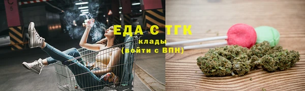 хмурый Новодвинск