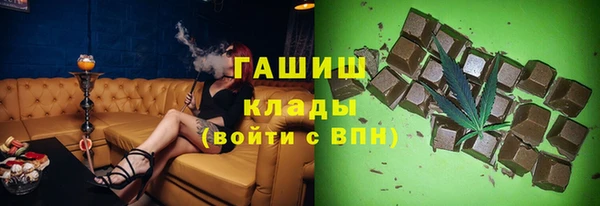 хмурый Новодвинск