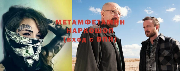 хмурый Новодвинск