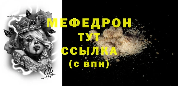 хмурый Новодвинск