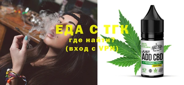 героин Нефтегорск
