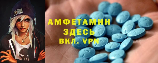 марки nbome Заводоуковск