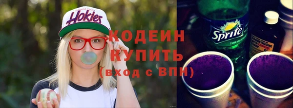 амфетамин Нея