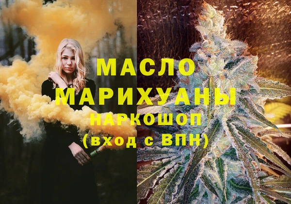 хмурый Новодвинск