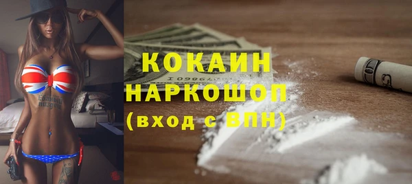хмурый Новодвинск
