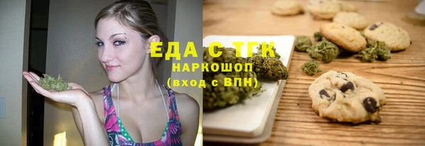 хмурый Новодвинск