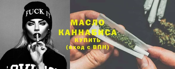 хмурый Новодвинск