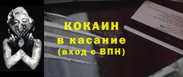 хмурый Новодвинск