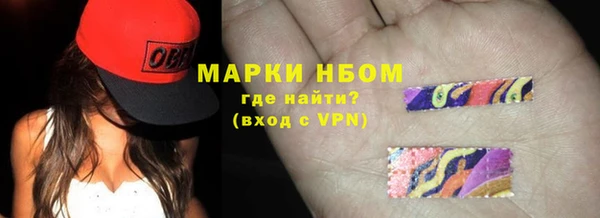 хмурый Новодвинск