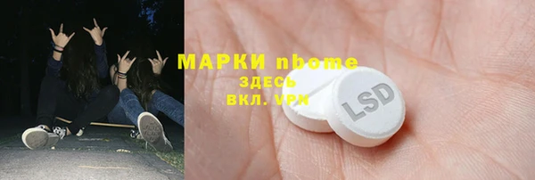 хмурый Новодвинск