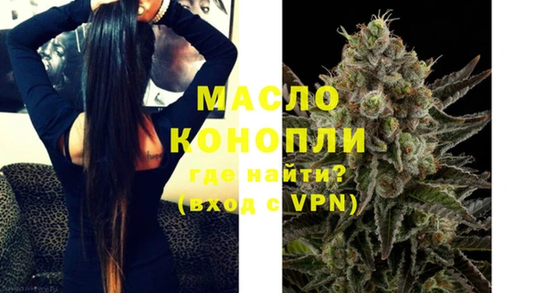 хмурый Новодвинск