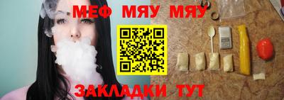 кристаллы Ирбит