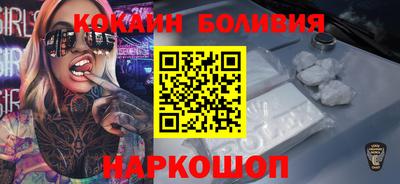 соль курить ск Изобильный