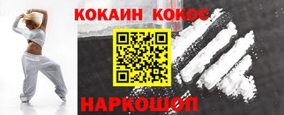 герыч Ипатово