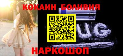 герыч Ипатово