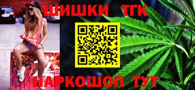 соль курить ск Изобильный