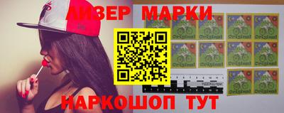 герыч Ипатово