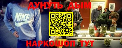 кристаллы Ирбит