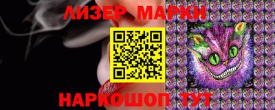 кристаллы Ирбит