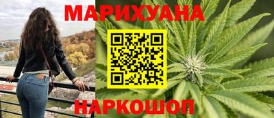 герыч Ипатово