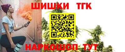кокаин перу Абакан