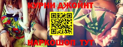 герыч Ипатово