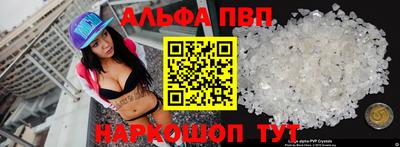 твердый Азнакаево