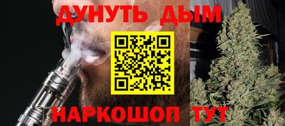 герыч Ипатово