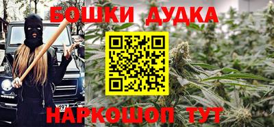 соль курить ск Изобильный
