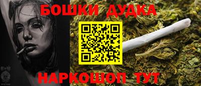 соль курить ск Изобильный