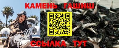 соль курить ск Изобильный
