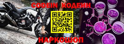 соль курить ск Изобильный