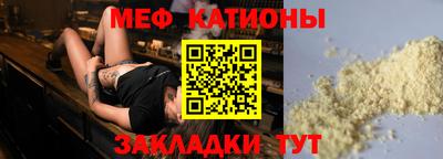 соль курить ск Изобильный