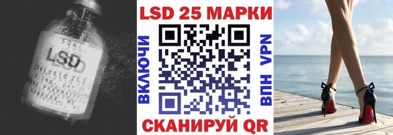 наркота  Красноуфимск  ЛСД экстази кислота 