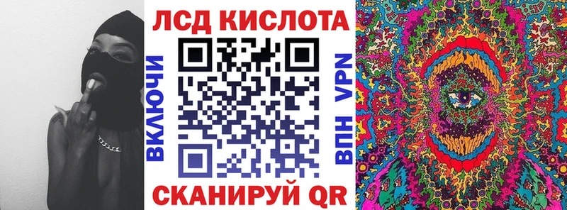 Наркотические марки 1,5мг  Красноуфимск 
